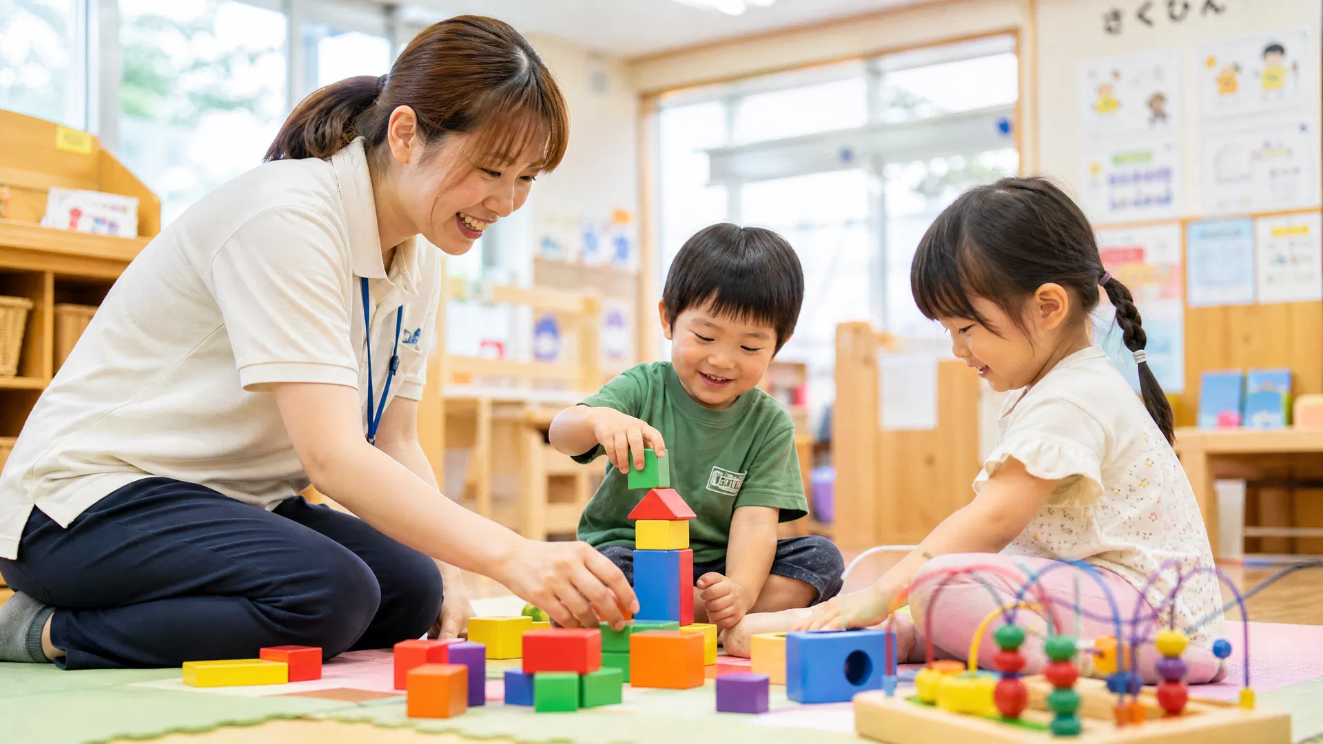 児童発達支援施設での活動風景